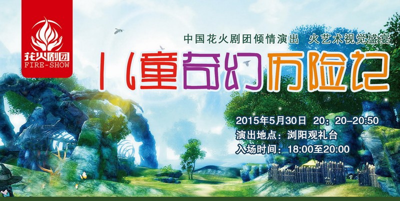 Ƶ530̨ͯռǡ